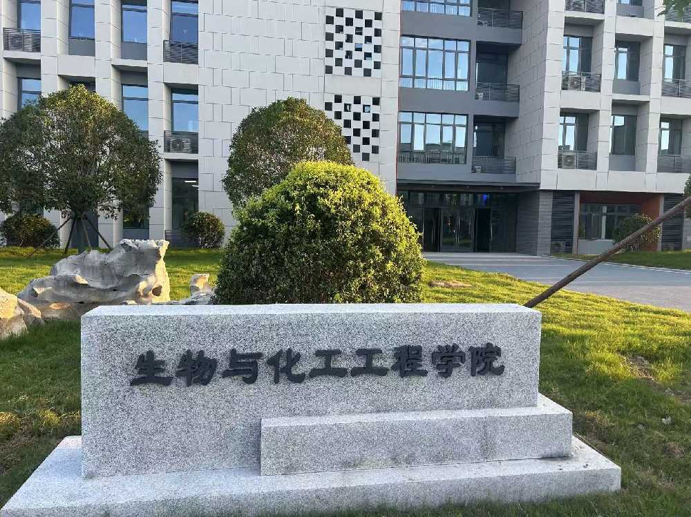 昭通市扬州职业大学体育场高杆灯项目